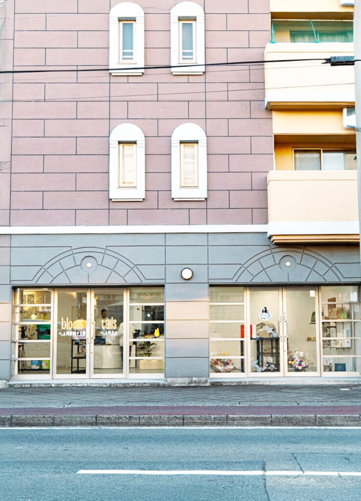店舗外観